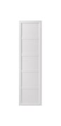 Anta per armadio "Aarwangen", bianco platino, cornice decorativa, 51 x 2 x 189,5 cm