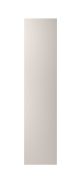 Anta per armadio "Aarwangen", beige semi-opaco, 51 x 2 x 228 cm
