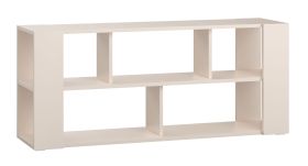 Libreria "Sarandi" 09, beige, 5 scomparti, 168 x 40 x 71 cm