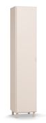 Armadio alto beige Tacuarembo | 5 scomparti | Maniglie bianche | Sistema Soft-Close | 39 x 38 x 194 cm