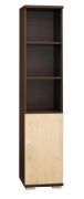 Scaffale Trelew 23 wengé/acero | 193x40x41 cm | Design moderno | Ampio spazio | Struttura robusta