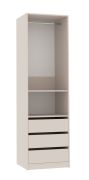 Armadio a giorno Cabecao 04 cashmere | 4 scomparti | 3 cassetti | Barra appendiabiti | 206 x 60 x 51 cm