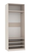 Armadio a giorno Cabecao 03 | Color cashmere | 4 scomparti | 1 barra appendiabiti | 206 x 80 x 51 cm