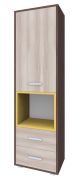 Armadio Kerema 01 | Noce, Olmo e Giallo | 190 x 50 x 41 cm | Design moderno e funzionale