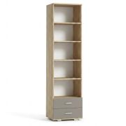 Scaffale alto Ciomas 28 | Rovere Sonoma e grigio | 190 x 50 x 40 cm | 2 cassetti, 4 ripiani