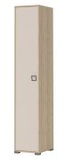 Cameretta - Armadio ad ante battenti "Benjamin" 16, faggio / crema - 236 x 44 x 56 cm (h x l x p)