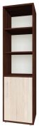 Scaffale Curug 20 | Noce e Olmo | 188 x 50 x 34 cm | Design moderno e robusto