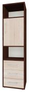 Armadio Curug 22 | Noce e Olmo | 188 x 50 x 34 cm | Eleganza moderna e spazio ottimizzato