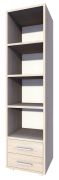 Scaffale Garut 27 rovere Sonoma | 194 x 40 x 40 cm | Design moderno e robusto