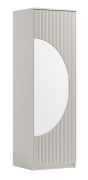 Armadio moderno con specchio | 200 x 61 x 60 cm | Finitura cashmere | Chiusura ammortizzata | Sistema push-to-open