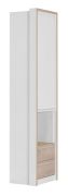 Armadio Cerdanyola 06 | Rovere e Bianco | 216 x 53 x 46 cm | Design moderno