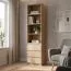 Scaffale Kiunga 14 | Faggio/Bianco | 200 x 52 x 40 cm | 3 cassetti | Design moderno salvaspazio