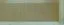 Pavimento in legno naturale per gazebo | Finitura artigianale | Eleganza per spazi esterni