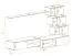 Parete attrezzata soggiorno Volleberg 57 | 2 basi TV | Grigio/Nero | 150 x 250 x 40 cm | LED blu