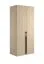 Armadio guardaroba Acharnes 01 | Rovere Barista/nero | 2 ante, 1 scomparto, barra appendiabiti, ripiano in legno | 207,5 x 90,5 x 58 cm