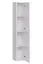 Pensile Balestrand 81 bianco | 180 x 330 x 40 cm | 4 ante | Design moderno e funzionale