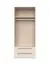 Armadio alto con un'asta appendiabiti Neiafu 02, colore: cashmere, due cassetti, funzione Soft-Close, dimensioni: 224 x 92 x 56 cm, un ripiano