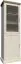 Vetrina alta Badile 10 | Pino bianco e marrone | 187 x 57 x 39 cm | Stile country raffinato