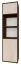 Armadio Curug 21 | Noce e Olmo | 188 x 50 x 34 cm | Design moderno e compatto