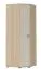 Armadio angolare "Benjamin" 20, faggio / crema - 236 x 86 x 86 cm (h x l x p)