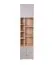 Armadio, scaffale con 7 ripiani aperti, armadio per camera dei ragazzi, 195 x 45 x 40 cm, rovere / grigio, 1 anta e 2 cassetti, bordi in ABS