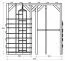 Struttura gioco "S10" con casetta, scala di legno, scivolo e barra orizzontale - 220 x 100 cm (l x p)
