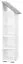 Scaffale per cameretta Daniel 03 | bianco e grigio | design a destra | 165 x 43 x 44 cm