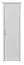 Armadio Bibaor 08 in rovere bianco | 209 x 67 x 41 cm | Design moderno e versatile
