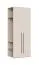 Modulo aggiuntivo per armadio battente Neiafu | Cashmere elegante | 224 x 90 x 56 cm | Soft-Close