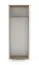 Armadio con top "Jaralillo" 11, color rovere Artisan/bianco, 4 ante, 5 scomparti, 1 barra appendiabiti, Sistema "push-to-open", 70 x 40 x 225 cm