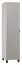 Armadio Pantanoso 12 bianco/grigio | 195 x 47 x 57 cm | LED integrato | Soft touch | Design moderno