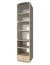 Vetrina alta Rabaul 33 | Rovere Sonoma | 200 x 49 x 40 cm | Moderna e spaziosa