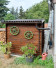 Immagini clienti Customer - 6